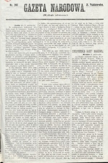 Gazeta Narodowa (wydanie wieczorne). 1870, nr 265