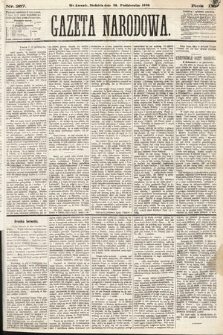 Gazeta Narodowa. 1870, nr 267