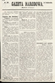 Gazeta Narodowa (wydanie wieczorne). 1870, nr 268