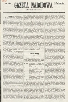 Gazeta Narodowa (wydanie wieczorne). 1870, nr 269