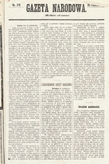 Gazeta Narodowa (wydanie wieczorne). 1870, nr 270