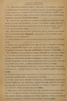 Komisja dla reformy administracji, powołana przez premiera Wł. Sikorskiego w styczniu 1923, pracująca w lutym i marcu tego roku, i udział Michała Bobrzyńskiego w jej pracach