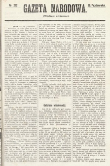 Gazeta Narodowa (wydanie wieczorne). 1870, nr 272