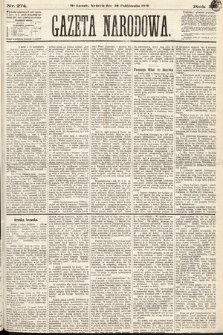 Gazeta Narodowa. 1870, nr 274