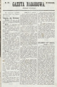 Gazeta Narodowa (wydanie wieczorne). 1870, nr 275