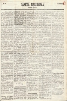 Gazeta Narodowa (wydanie wieczorne). 1870, nr 292