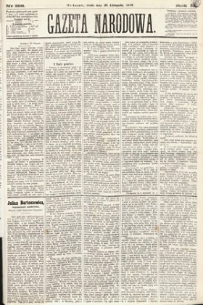 Gazeta Narodowa. 1870, nr 298