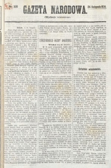 Gazeta Narodowa (wydanie wieczorne). 1870, nr 300