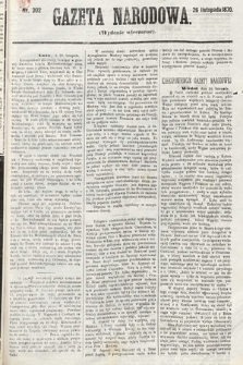 Gazeta Narodowa (wydanie wieczorne). 1870, nr 302
