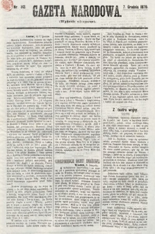 Gazeta Narodowa (wydanie wieczorne). 1870, nr 312
