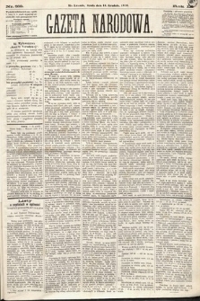 Gazeta Narodowa. 1870, nr 319