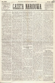 Gazeta Narodowa. 1870, nr 320