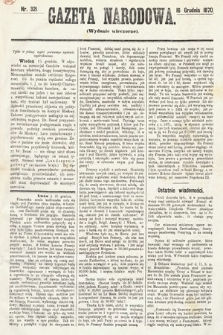 Gazeta Narodowa (wydanie wieczorne). 1870, nr 321