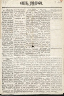 Gazeta Narodowa (wydanie wieczorne). 1870, nr 331