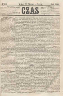 Czas. [R.8], № 192 (25 sierpnia 1855)
