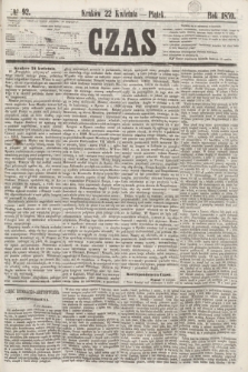Czas. [R.12], № 92 (22 kwietnia 1859)