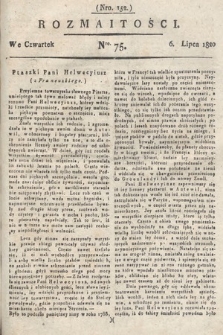 Rozmaitości : oddział literacki Gazety Lwowskiej. 1820, nr 75