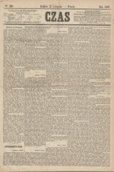 Czas. [R.20], Ner 260 (12 listopada 1867)