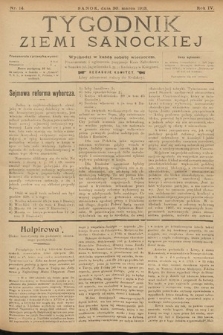 Tygodnik Ziemi Sanockiej. 1913, nr 14