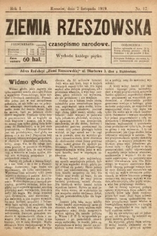 Ziemia Rzeszowska : czasopismo narodowe. 1919, nr 17