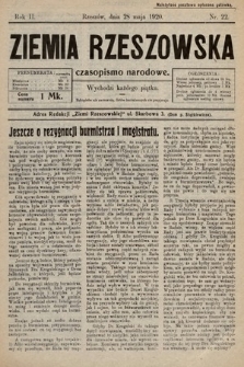 Ziemia Rzeszowska : czasopismo narodowe. 1920, nr 22