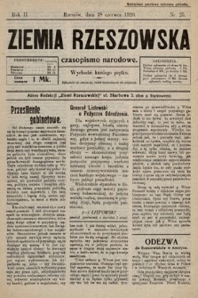 Ziemia Rzeszowska : czasopismo narodowe. 1920, nr 25