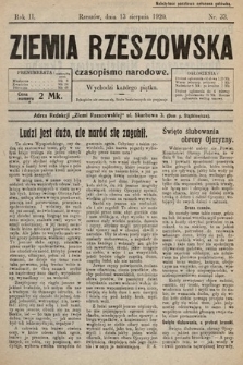 Ziemia Rzeszowska : czasopismo narodowe. 1920, nr 33