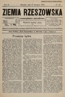 Ziemia Rzeszowska : czasopismo narodowe. 1920, nr 38