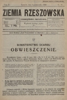 Ziemia Rzeszowska : czasopismo narodowe. 1920, nr 40