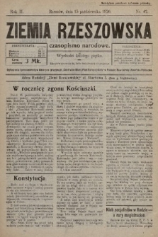 Ziemia Rzeszowska : czasopismo narodowe. 1920, nr 42