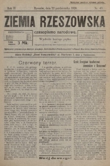 Ziemia Rzeszowska : czasopismo narodowe. 1920, nr 43