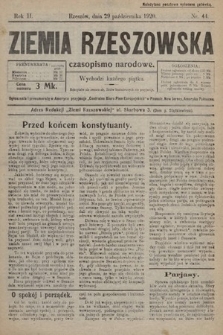 Ziemia Rzeszowska : czasopismo narodowe. 1920, nr 44