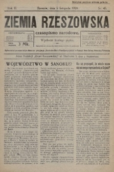 Ziemia Rzeszowska : czasopismo narodowe. 1920, nr 45