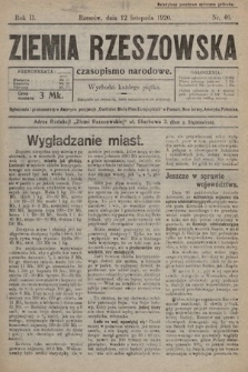 Ziemia Rzeszowska : czasopismo narodowe. 1920, nr 46