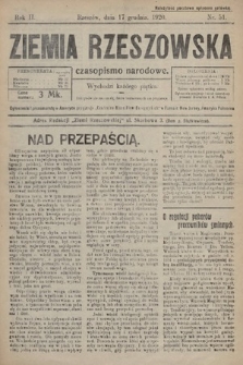 Ziemia Rzeszowska : czasopismo narodowe. 1920, nr 51