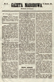 Gazeta Narodowa (wydanie wieczorne). 1871, nr 12