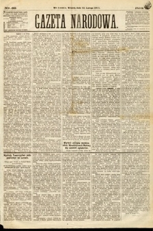 Gazeta Narodowa. 1871, nr 69