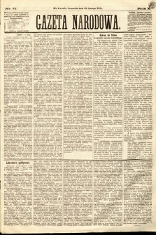 Gazeta Narodowa. 1871, nr 71