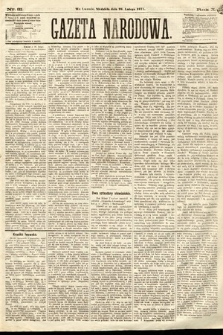 Gazeta Narodowa. 1871, nr 81