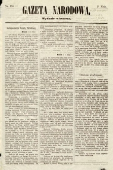 Gazeta Narodowa (wydanie wieczorne). 1871, nr 156