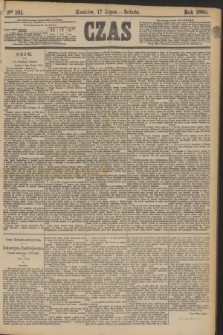 Czas. [R.33], Ner 161 (17 lipca 1880)
