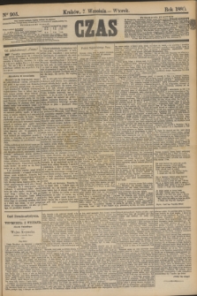 Czas. [R.33], Ner 205 (7 września 1880)