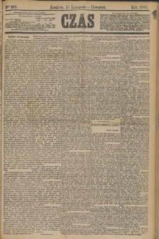 Czas. [R.33], Ner 265 (18 listopada 1880)