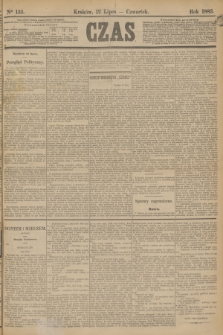 Czas. [R.36], Ner 155 (12 lipca 1883)