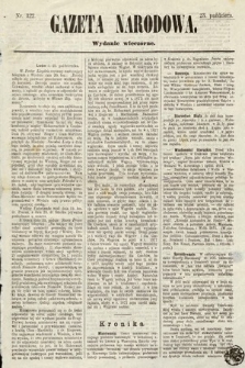 Gazeta Narodowa (wydanie wieczorne). 1871, nr 322
