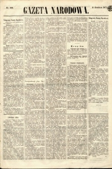 Gazeta Narodowa (wydanie popołudniowe). 1871, nr 369