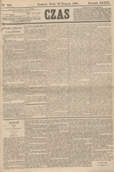 Czas. R.39, Ner 193 (25 sierpnia 1886)