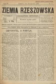 Ziemia Rzeszowska : czasopismo narodowe. 1921, nr 2