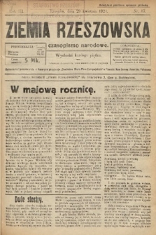 Ziemia Rzeszowska : czasopismo narodowe. 1921, nr 17