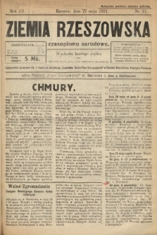 Ziemia Rzeszowska : czasopismo narodowe. 1921, nr 21